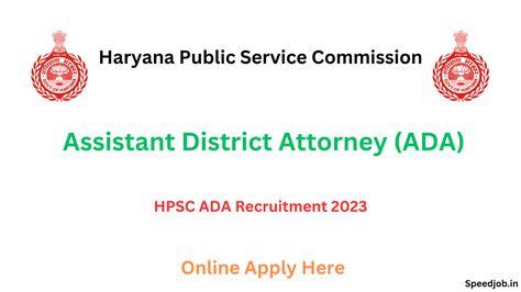Haryana ADA Recruitment 2023: Download Final Result, Notification.